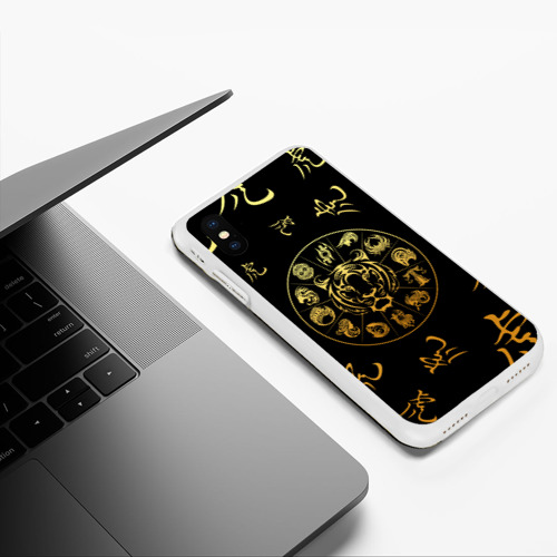 Чехол для iPhone XS Max матовый Знаки зодиака Год Тигра, цвет белый - фото 5
