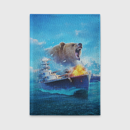 Обложка для автодокументов Медведь ВМФ, цвет черный