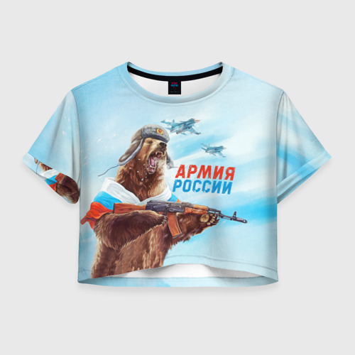 Женская футболка Crop-top 3D Медведь. Армия России, цвет 3D печать