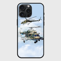 Чехол силиконовый для Apple iPhone 15 Pro Мax матовый Ми-8. Вертолёт