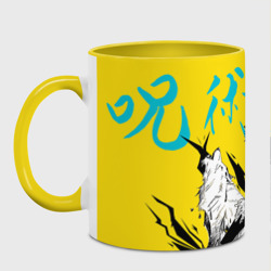 Кружка с принтом Мегуми арт для любого человека, вид спереди №2. Цвет основы: белый + желтый