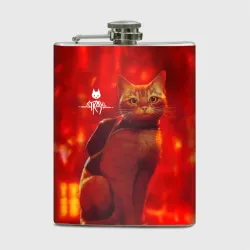 Фляга The Stray Кот-бродяга в огненных тонах