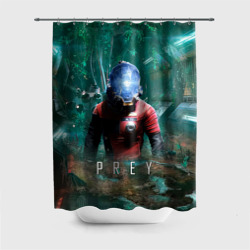 Штора 3D для ванной Prey game