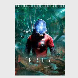 Скетчбук Prey game