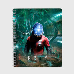 Тетрадь Prey game