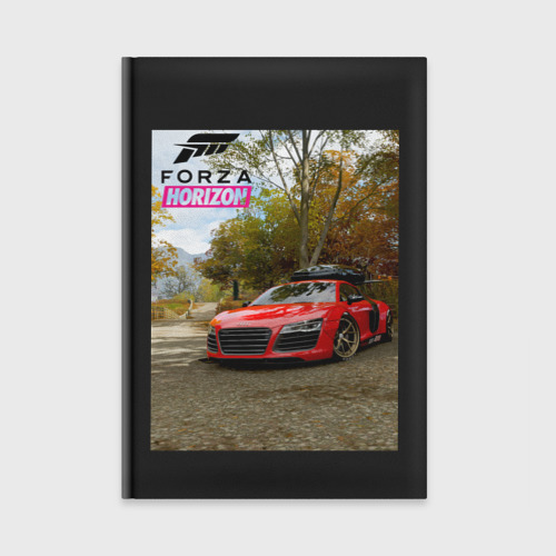 Ежедневник Forza Horizon 5 audi