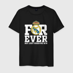 Мужская футболка хлопок Real Madrid, Реал Мадрид forever not just when We win