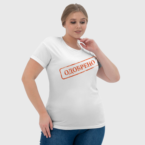 Женская футболка 3D с принтом Печать Одобрено, фото #4