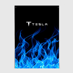 Постер Tesla Fire