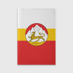 Обложка для паспорта матовая кожа Северная Осетия Алания Флаг