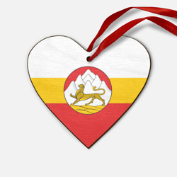 Деревянная игрушка Сердце Северная Осетия Алания Флаг