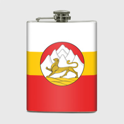 Фляга Северная Осетия Алания Флаг