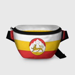 Поясная сумка 3D Северная Осетия Алания Флаг