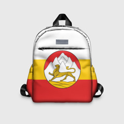 Детский рюкзак 3D Северная Осетия Алания Флаг