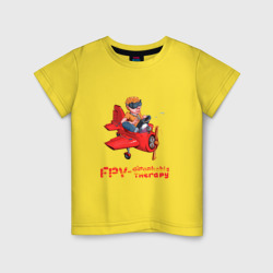 Детская футболка хлопок FPV как терапия аэрофобии