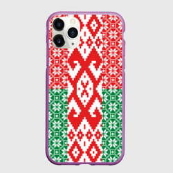 Чехол для iPhone 11 Pro матовый Белоруссия Обережные Узоры Алатырь