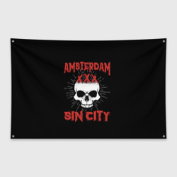 Флаг-баннер Amsterdam Амстердам