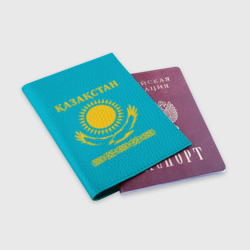 Обложка для паспорта матовая кожа Казакстан - фото 2