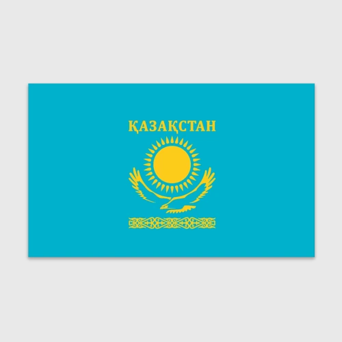 Бумага для упаковки 3D Казакстан