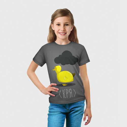 Детская футболка 3D с принтом Кря, вид сбоку #3