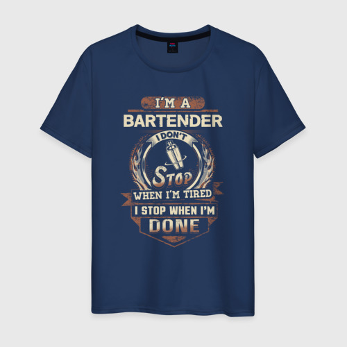 Мужская футболка хлопок Я бармен. Я останавливаюсь когда устаю, я останавливаюсь когда закончу, цвет темно-синий