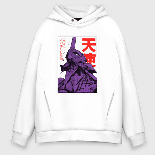 Evangelion hoodie new arrivals