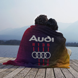 Плед 3D Audi - коробка Глитч - фото 2