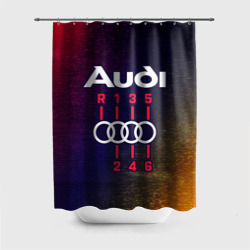 Штора 3D для ванной Audi - коробка Глитч