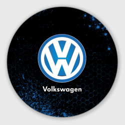 Круглый коврик для мышки Volkswagen - Объемный