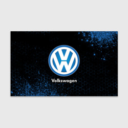 Бумага для упаковки 3D Volkswagen - Объемный