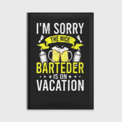 Ежедневник Мне жаль, но бармен в отпуске