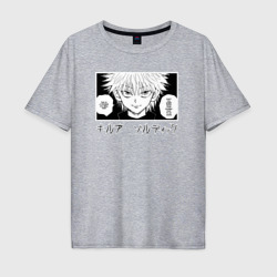 Мужская футболка хлопок Oversize Hunter x Hunter Killua