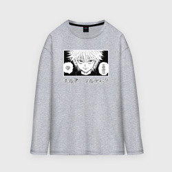 Мужской лонгслив oversize хлопок Hunter x Hunter Killua