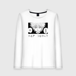 Женский лонгслив хлопок Hunter x Hunter Killua