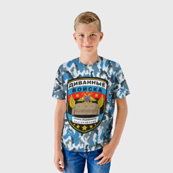 Детская футболка 3D Диванные Войска камуфляж - фото 2