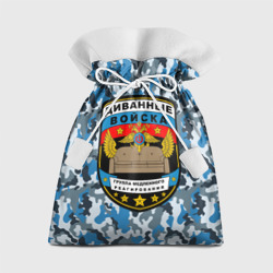 Подарочный 3D мешок Диванные Войска камуфляж