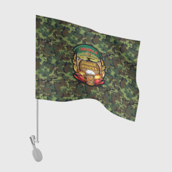 Флаг для автомобиля Генерал Пивные Войска