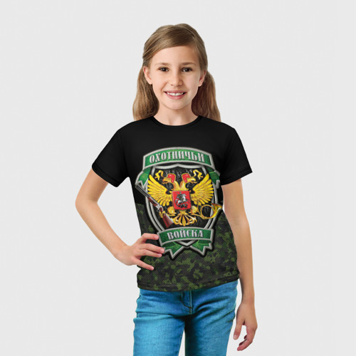 Детская футболка 3D Охотничьи Войска камуфляж, цвет 3D печать - фото 5