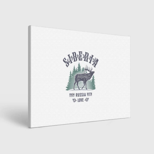 Холст прямоугольный Siberia из России с Любовью