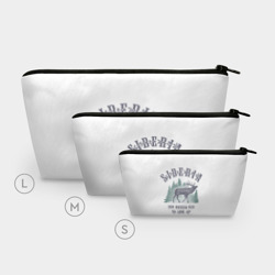 Косметичка 3D Siberia из России с Любовью - фото 2