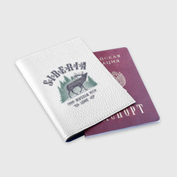 Обложка для паспорта матовая кожа Siberia из России с Любовью - фото 2