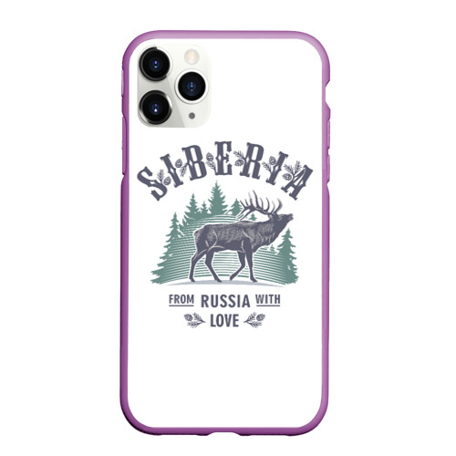 Чехол для iPhone 11 Pro Max матовый Siberia из России с Любовью, цвет фиолетовый