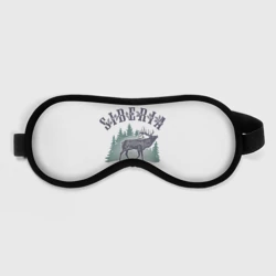 Маска для сна 3D Siberia из России с Любовью