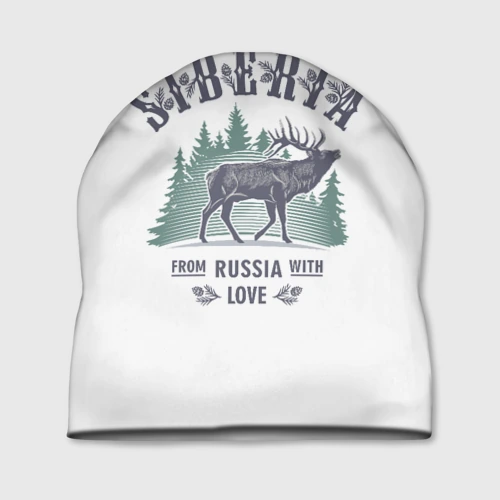 Шапка 3D Siberia из России с Любовью