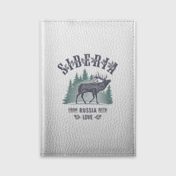 Обложка для автодокументов Siberia из России с Любовью