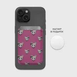 Картхолдер Magsafe магнитный Ниндзя-мыши. Клинок, рассекающий демонов. Kimetsu no Yaiba - фото 2