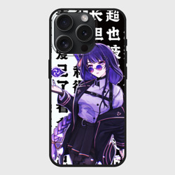 Чехол силиконовый для Apple iPhone 15 Pro матовый Genshin Impact: стильная Баал Шогун Райден