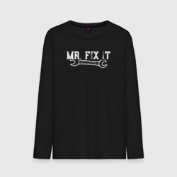 Мужской лонгслив хлопок Mr. Fix IT