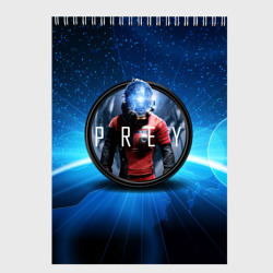 Скетчбук Prey  logo  game