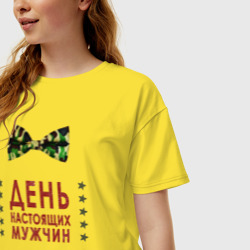 Женская футболка хлопок Oversize День настоящих мужчин защитника отечества - фото 2